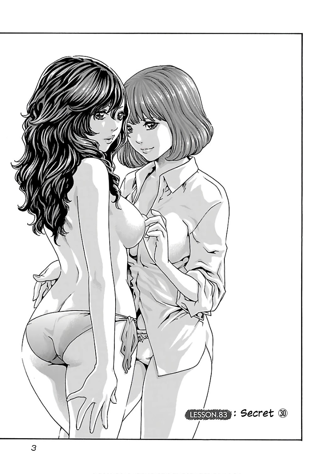 Sense - Chapter 83 [photo 5] - MangaPorn
