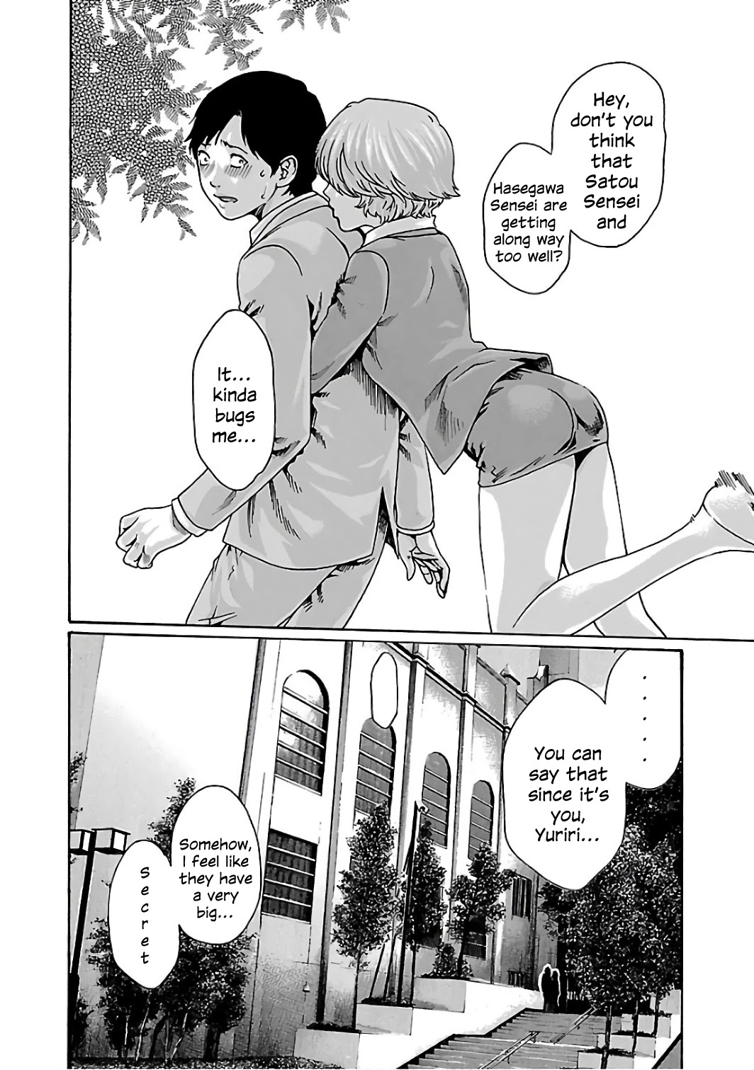 Sense - Chapter 83 [photo 8] - MangaPorn