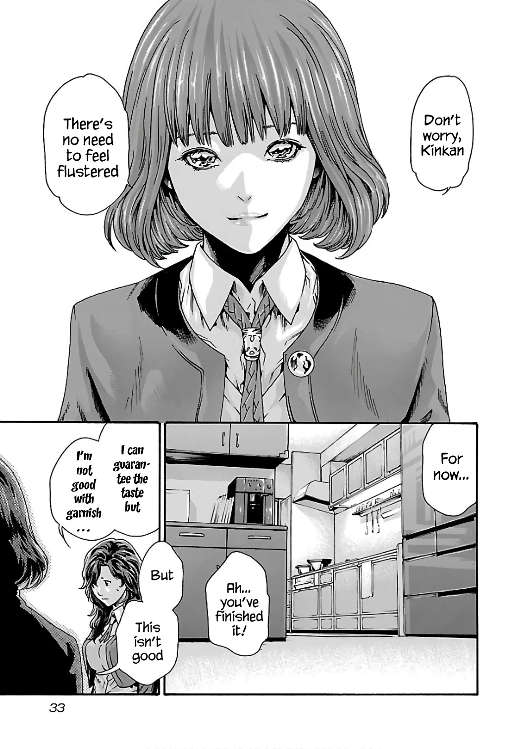 Sense - Chapter 84 [photo 12] - MangaPorn