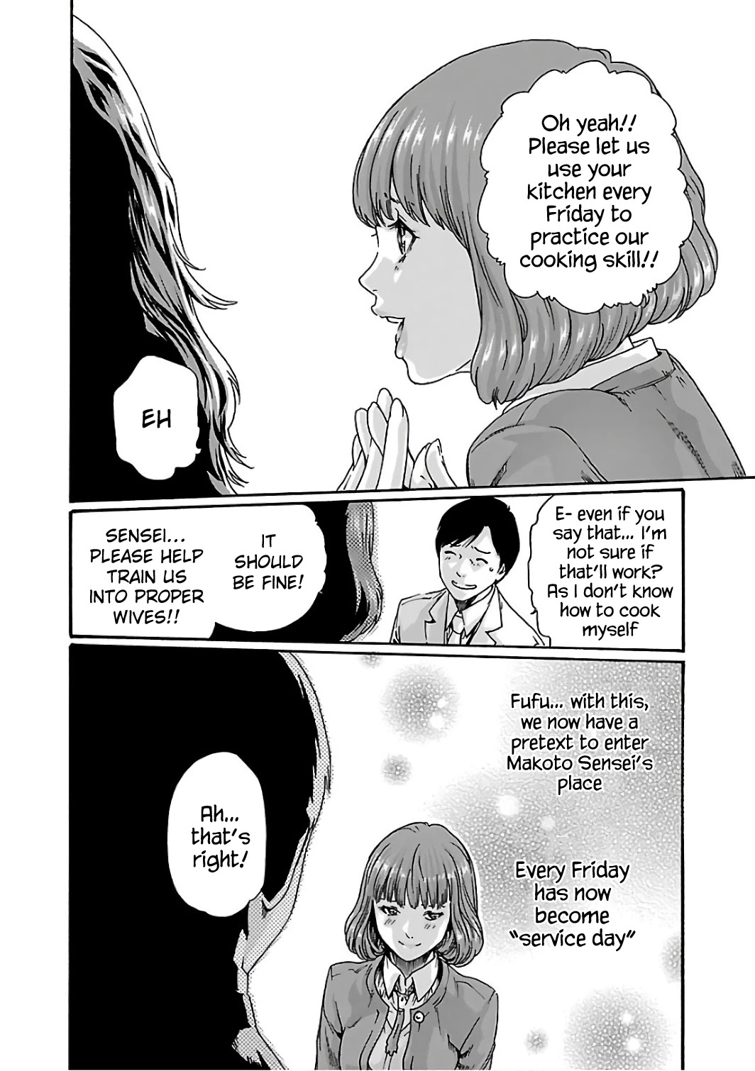 Sense - Chapter 84 [photo 19] - MangaPorn