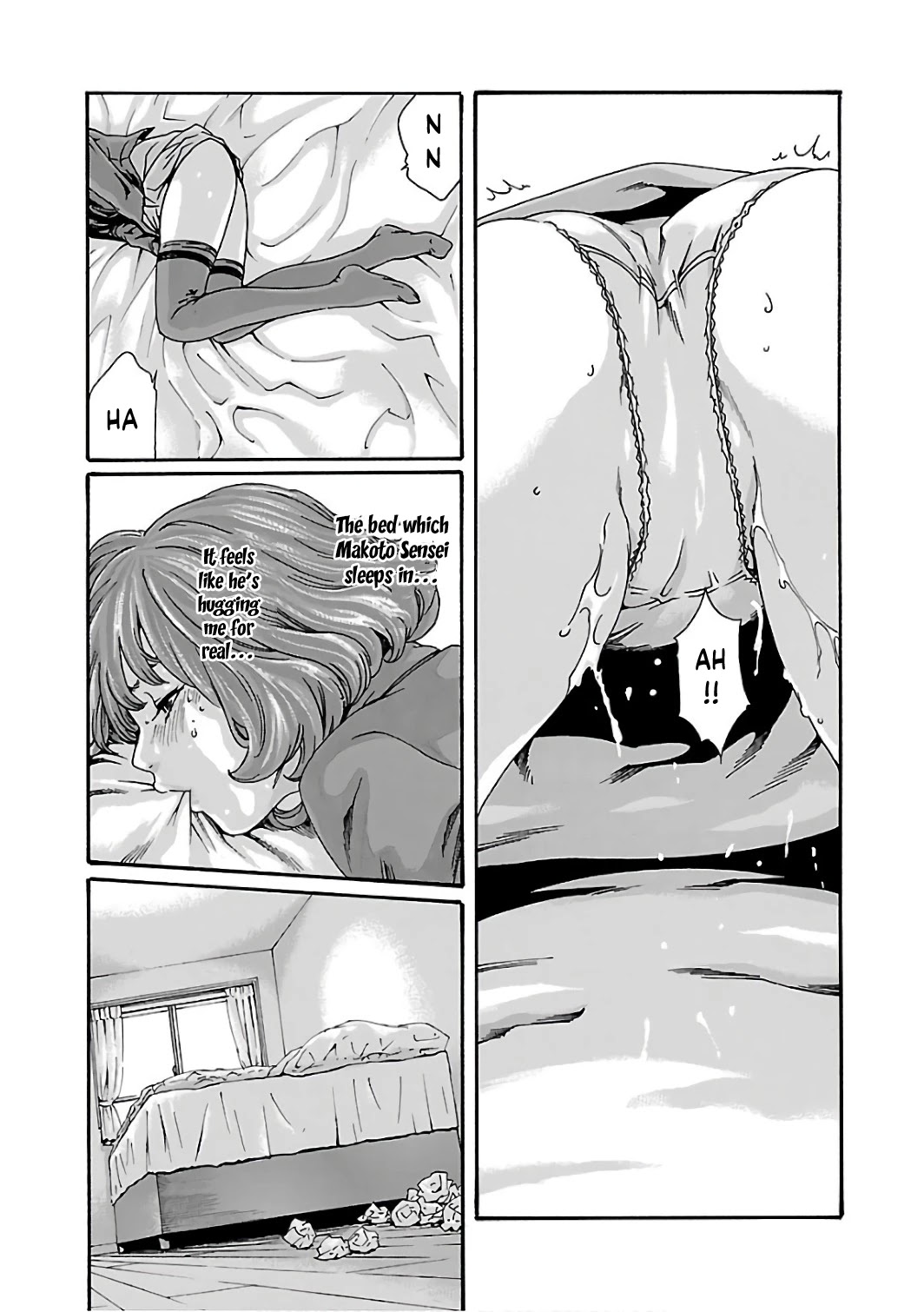 Sense - Chapter 84 [photo 6] - MangaPorn