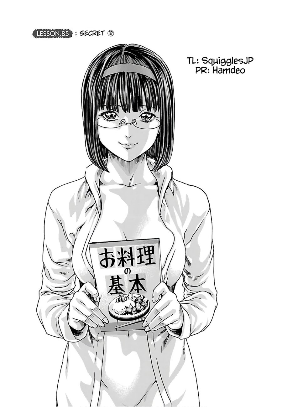 Sense - Chapter 85 [photo 1] - MangaPorn