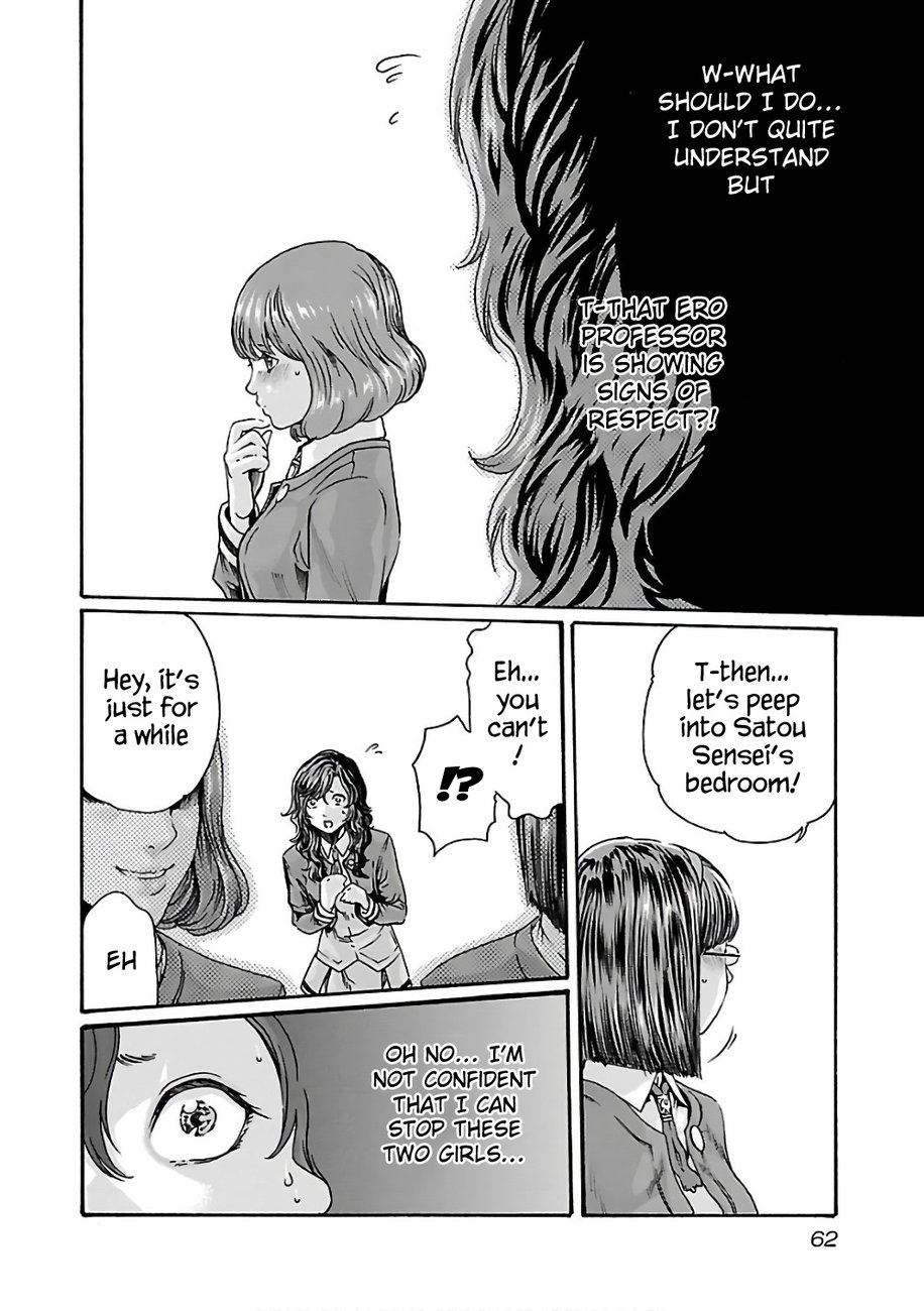 Sense - Chapter 85 [photo 21] - MangaPorn