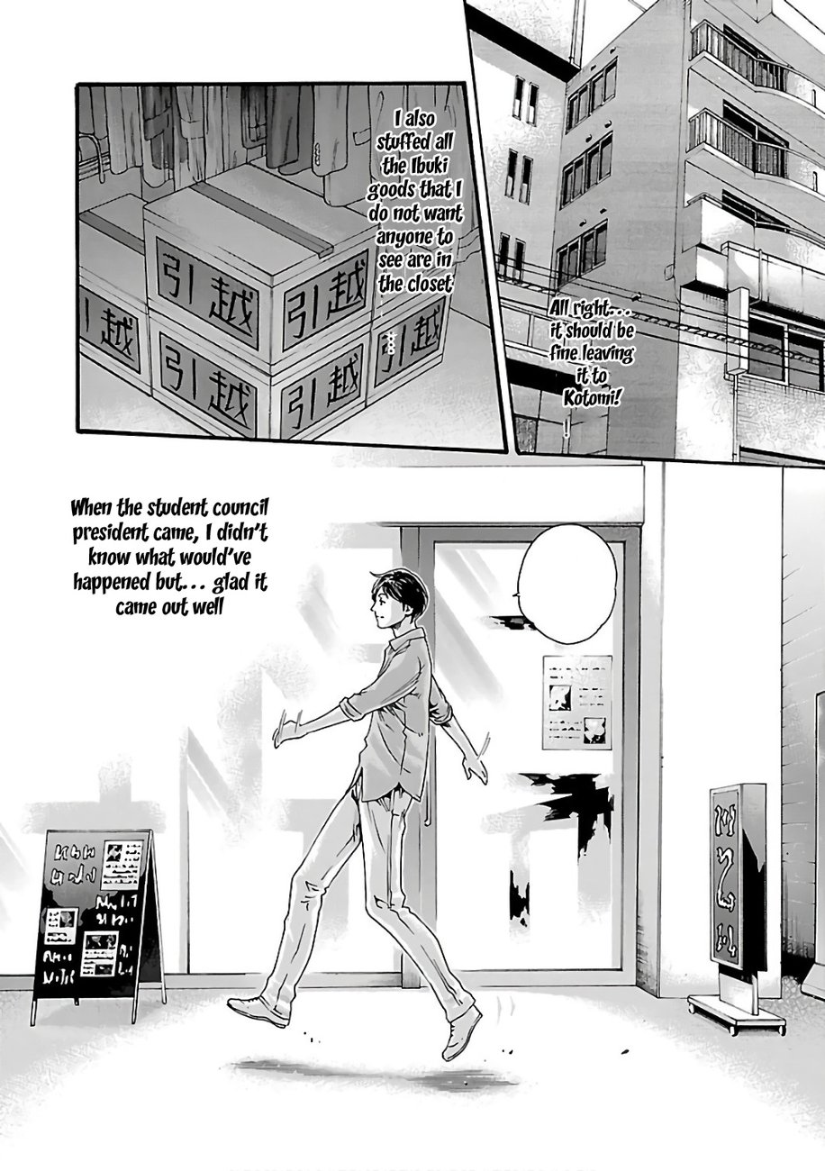 Sense - Chapter 85 [photo 7] - MangaPorn