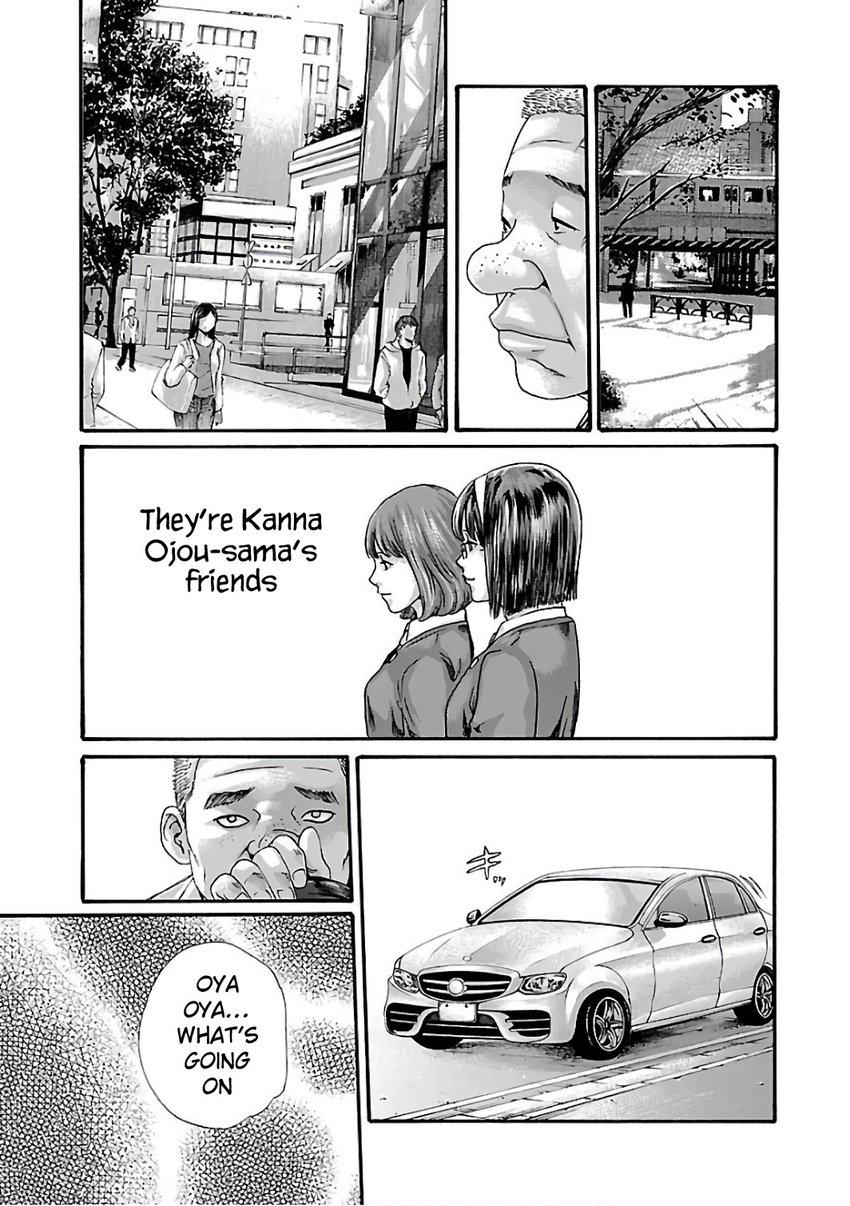 Sense - Chapter 86 [photo 19] - MangaPorn