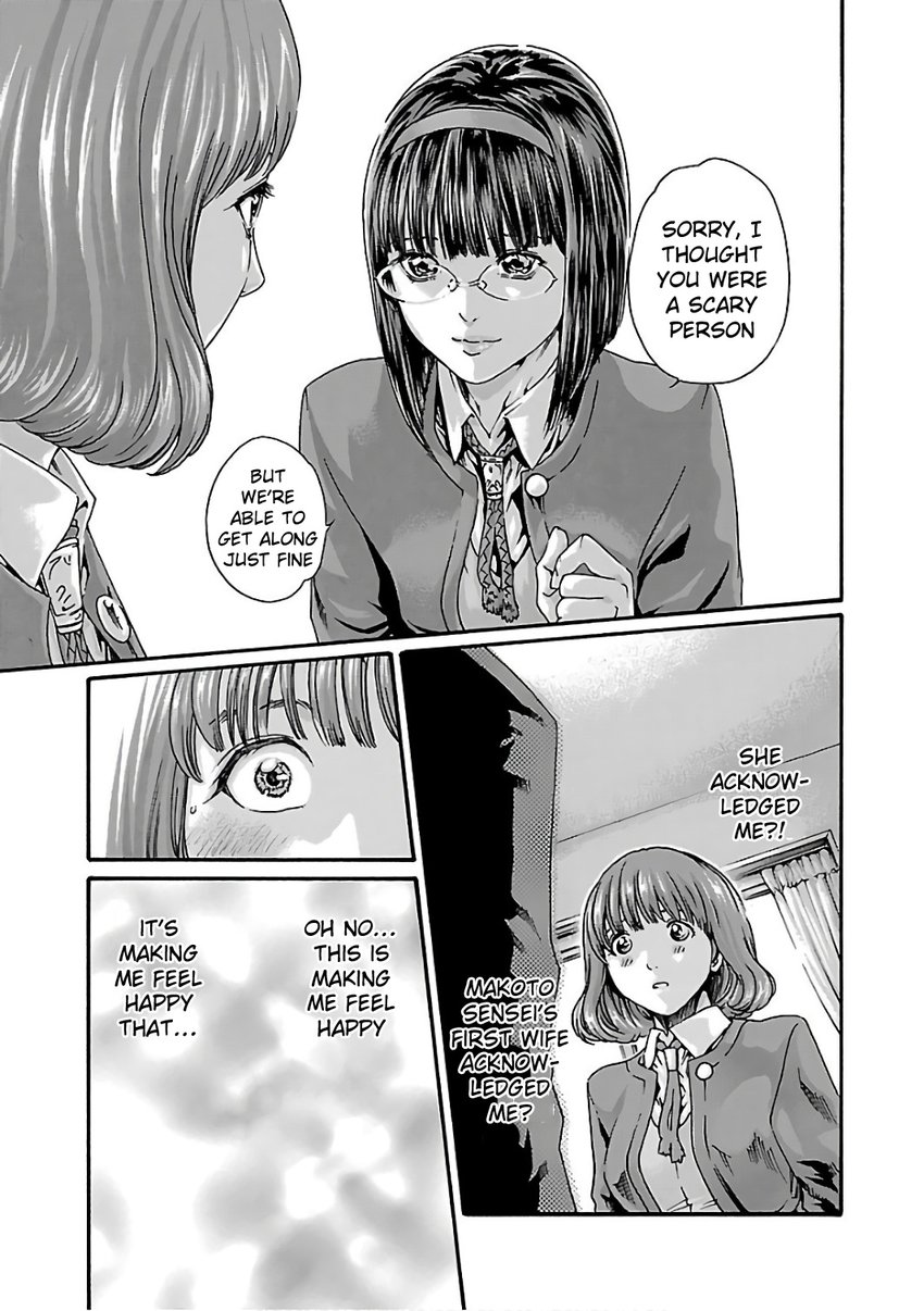 Sense - Chapter 86 [photo 9] - MangaPorn