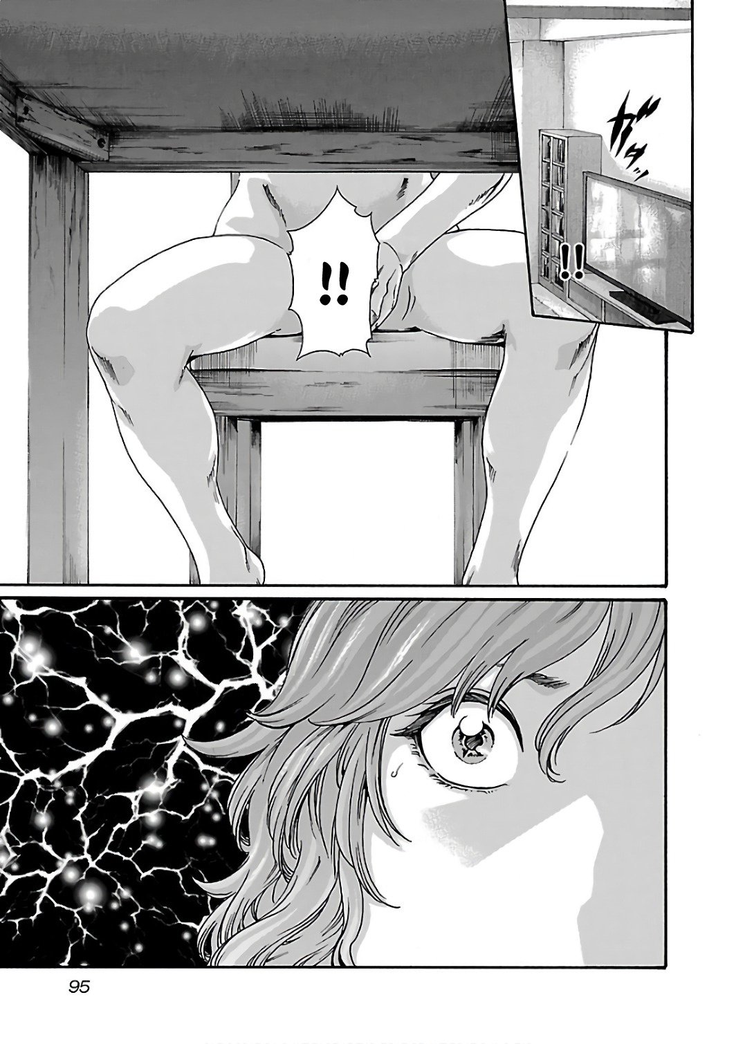 Sense - Chapter 87 [photo 14] - MangaPorn