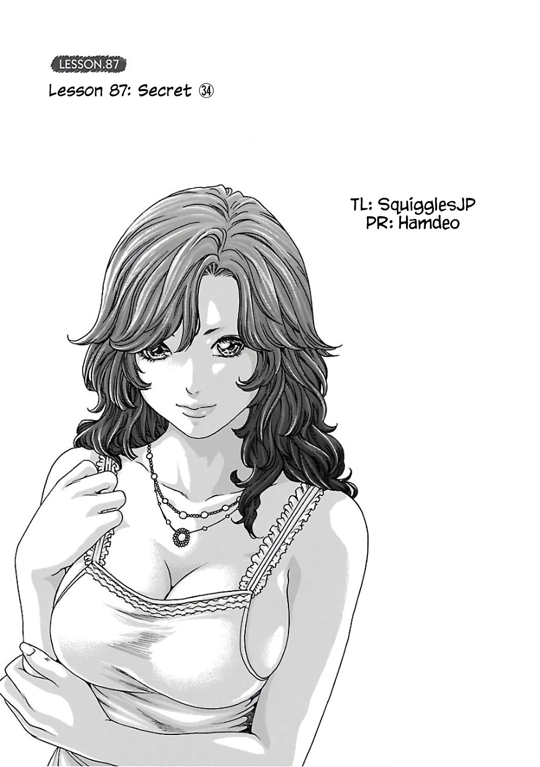 Sense - Chapter 87 [photo 2] - MangaPorn