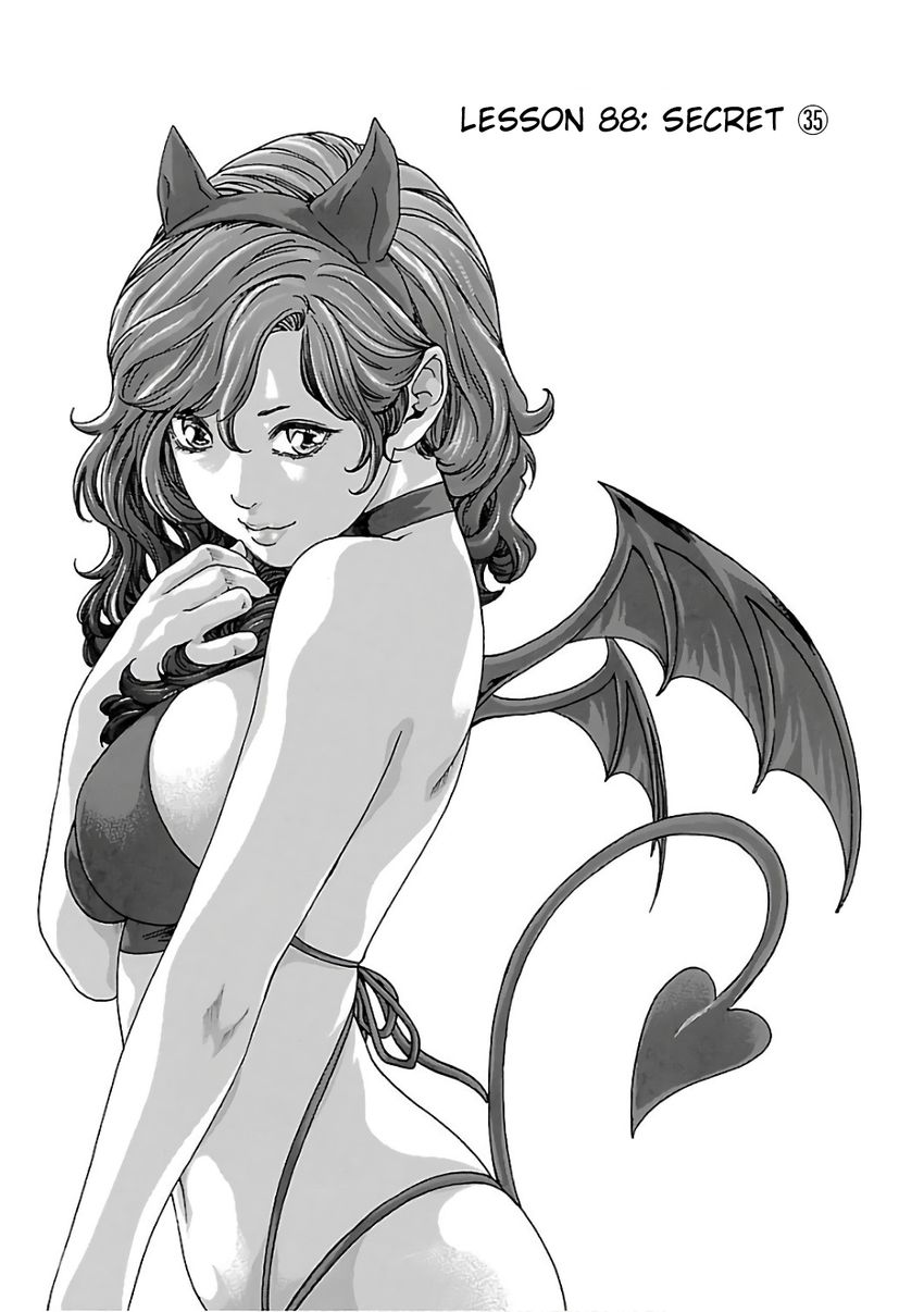 Sense - Chapter 88 [photo 4] - MangaPorn