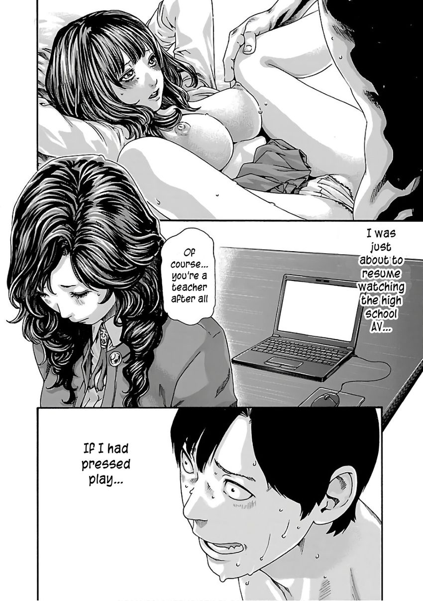 Sense - Chapter 88 [photo 9] - MangaPorn