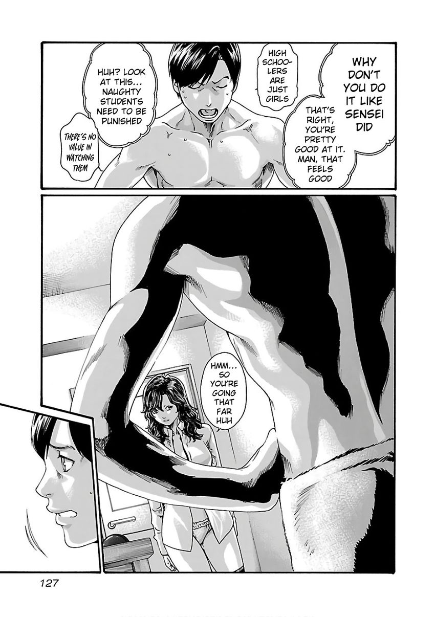 Sense - Chapter 89 [photo 8] - MangaPorn