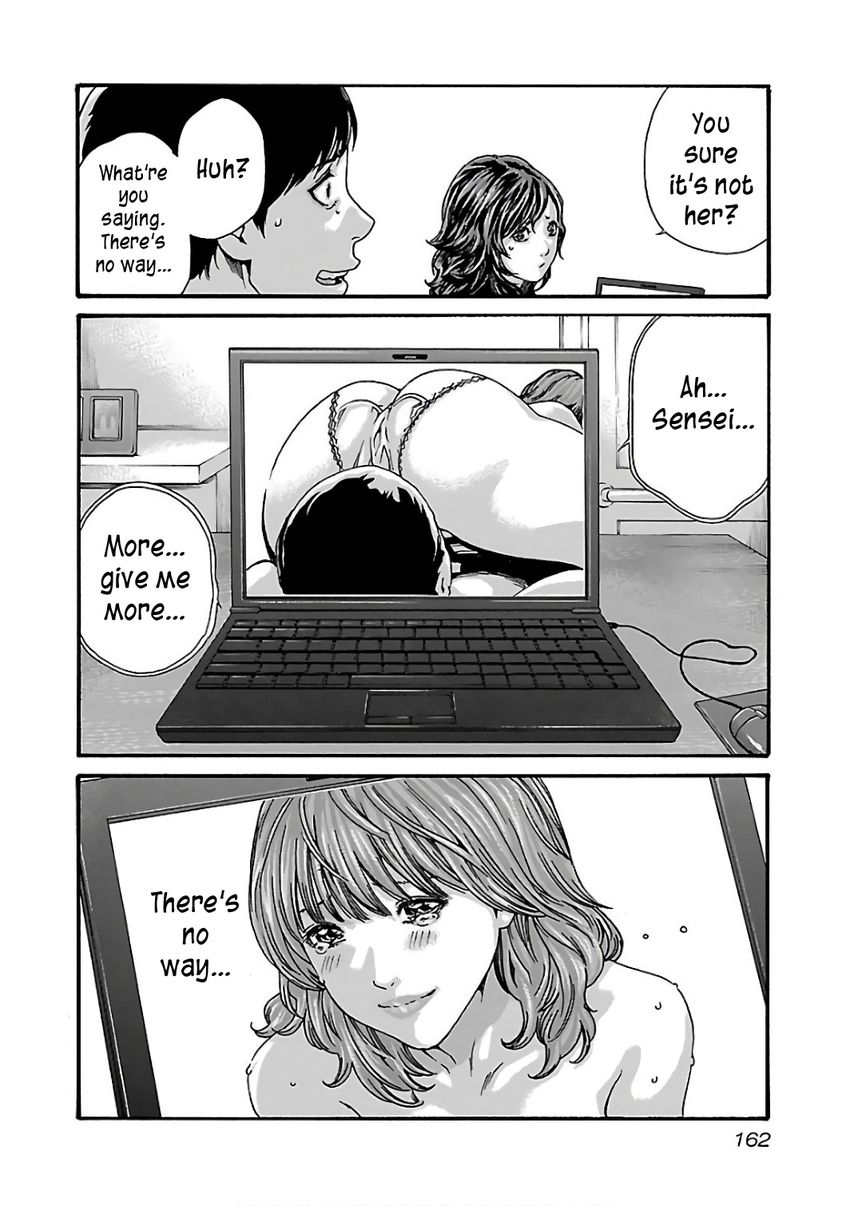 Sense - Chapter 90 [photo 23] - MangaPorn