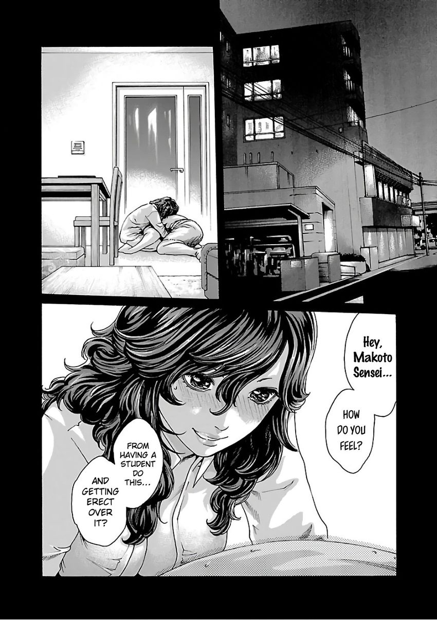 Sense - Chapter 90 [photo 5] - MangaPorn