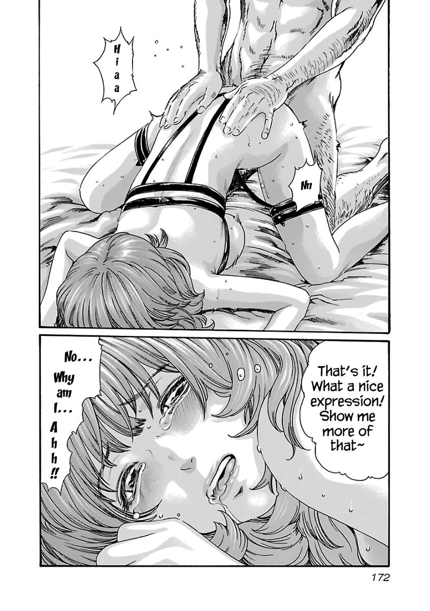 Sense - Chapter 91 [photo 13] - MangaPorn