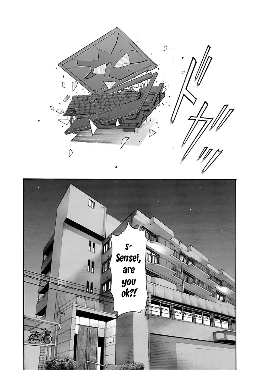 Sense - Chapter 91 [photo 17] - MangaPorn