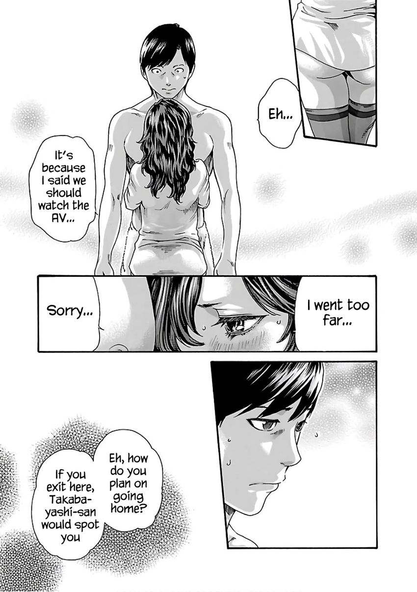 Sense - Chapter 91 [photo 20] - MangaPorn