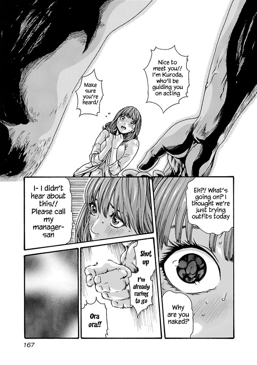 Sense - Chapter 91 [photo 8] - MangaPorn