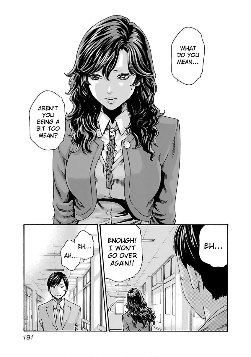 Sense - Chapter 92 [photo 12] - MangaPorn