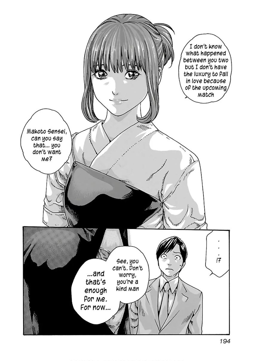 Sense - Chapter 92 [photo 15] - MangaPorn