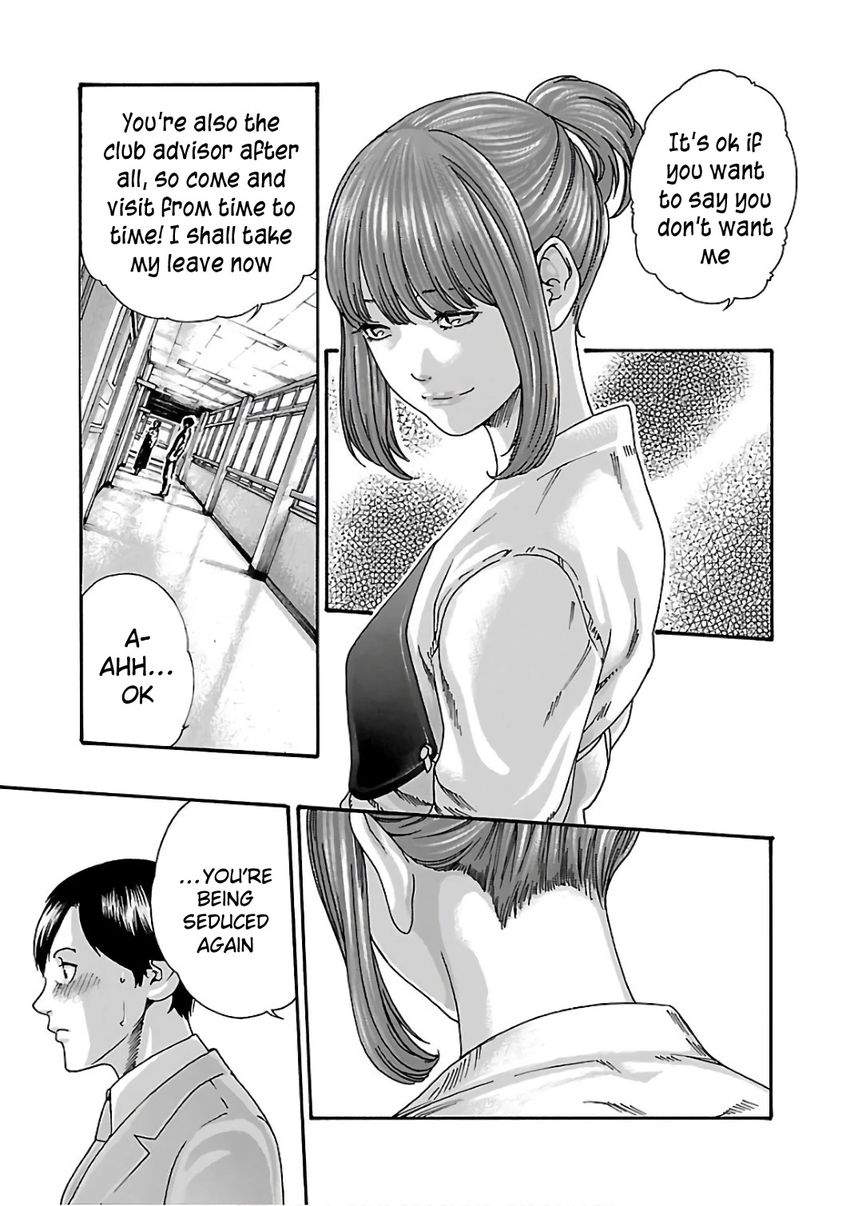 Sense - Chapter 92 [photo 16] - MangaPorn