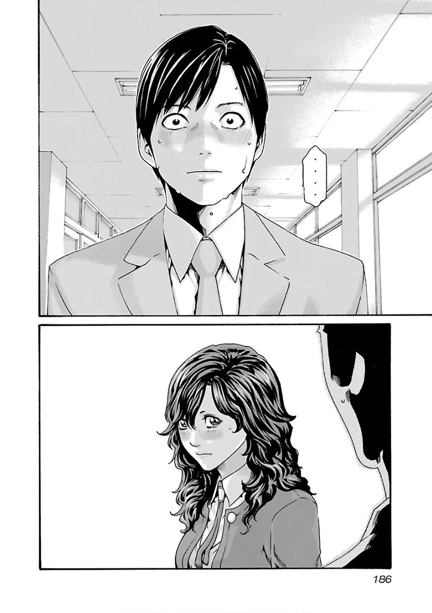 Sense - Chapter 92 [photo 7] - MangaPorn