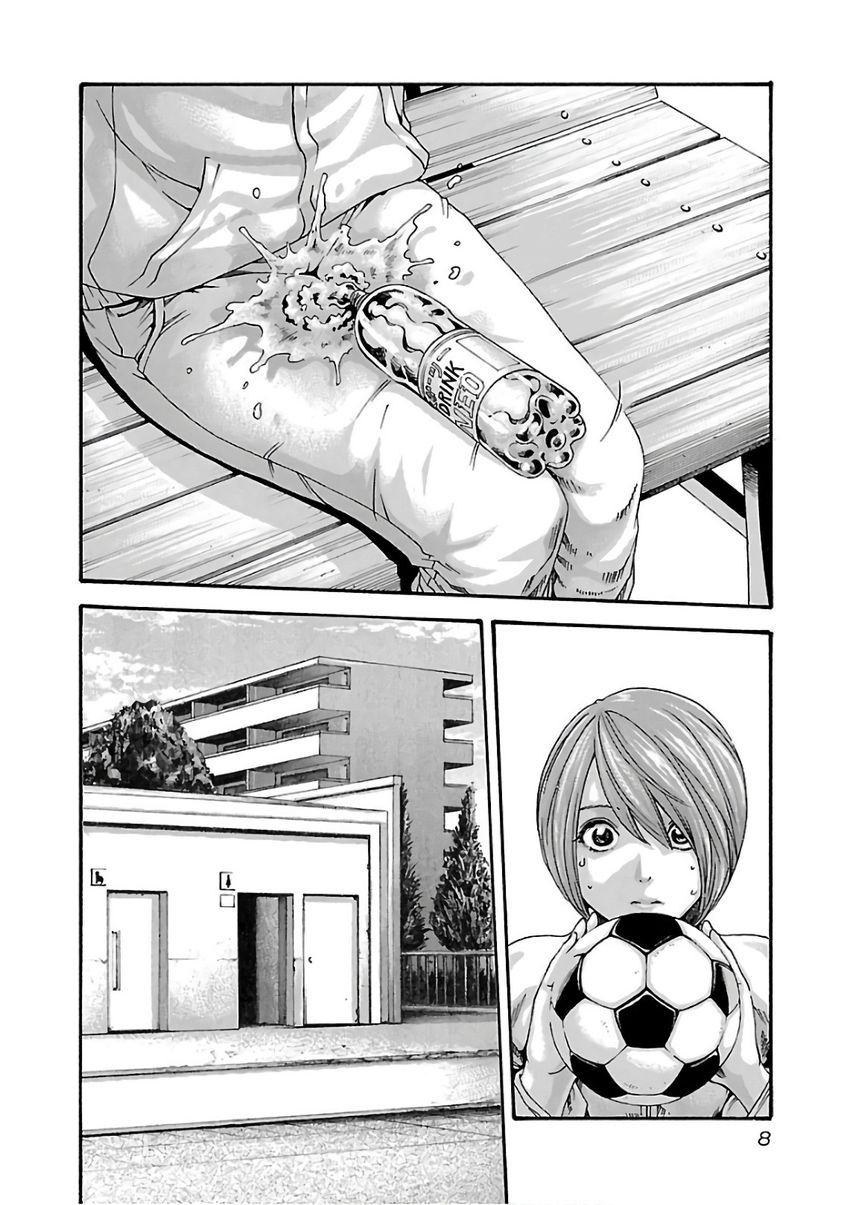 Sense - Chapter 93 [photo 12] - MangaPorn