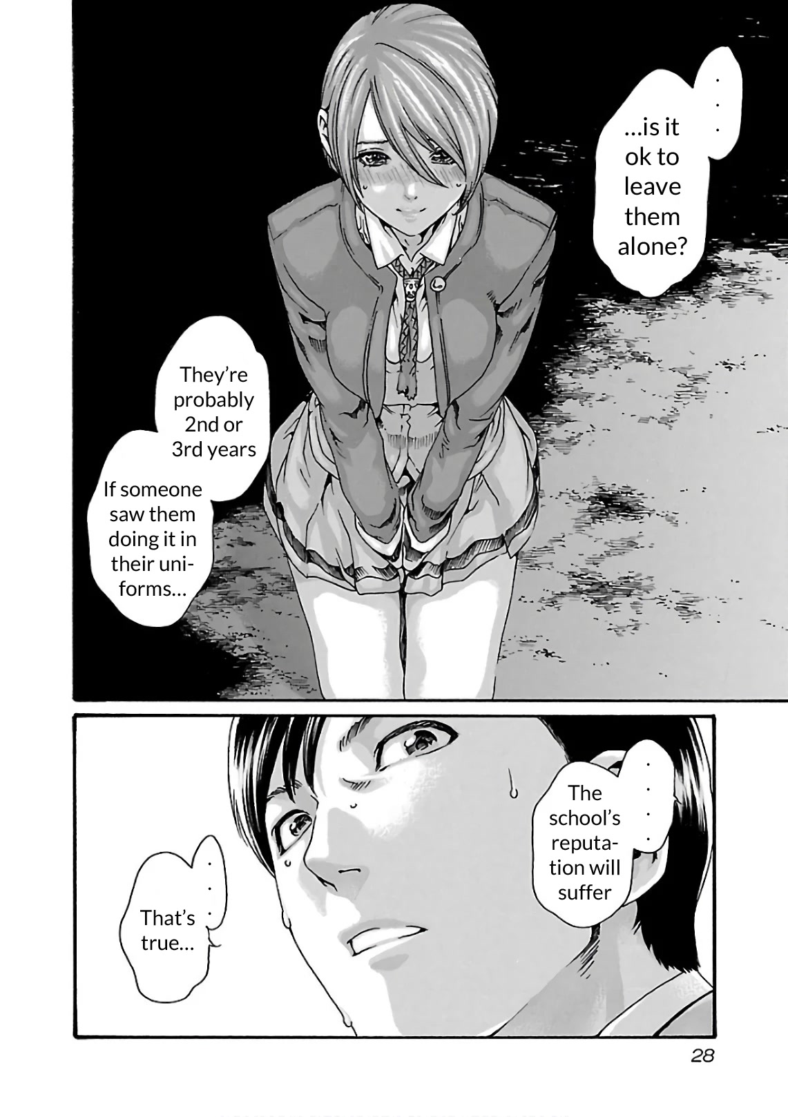 Sense - Chapter 94 [photo 6] - MangaPorn