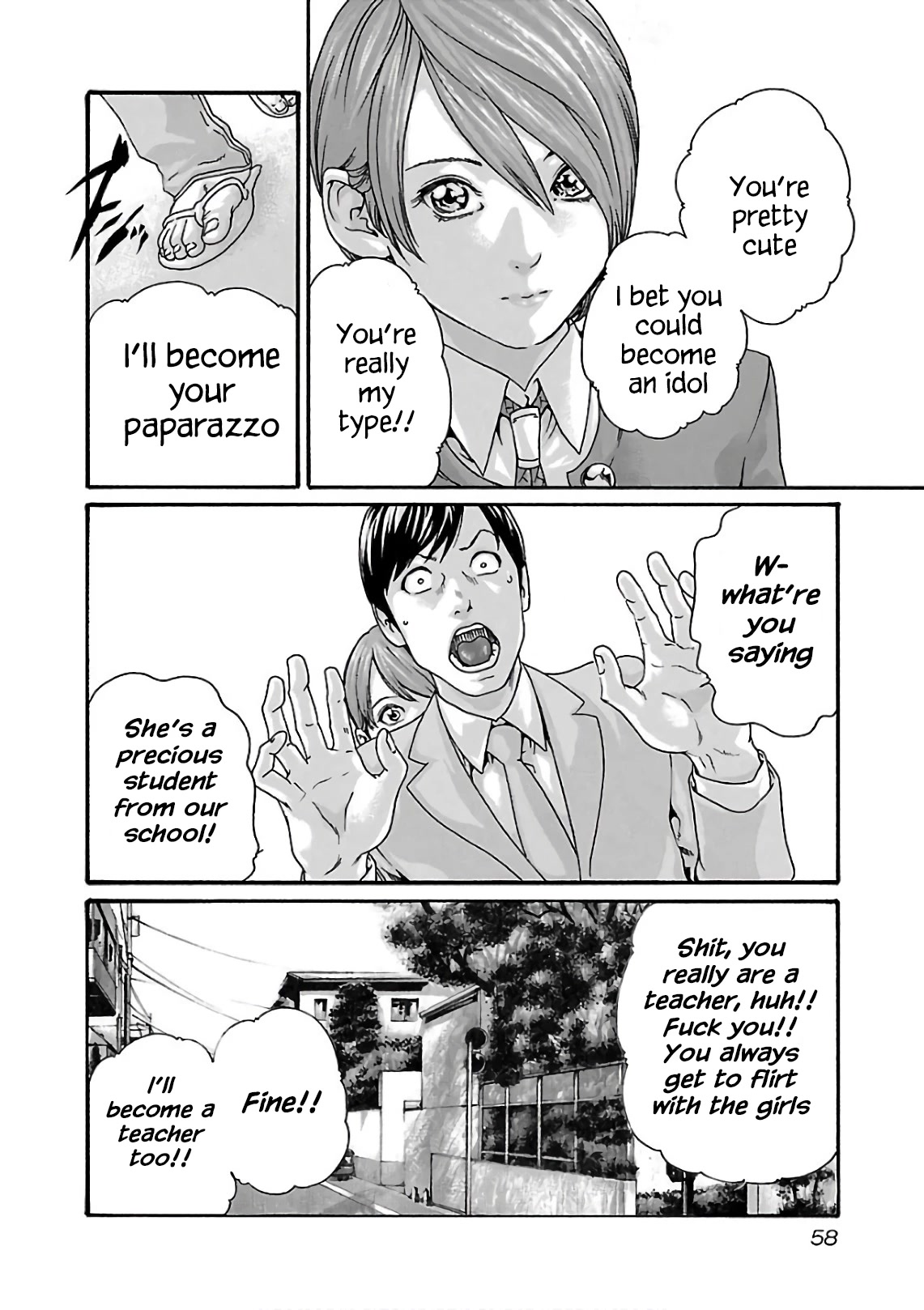 Sense - Chapter 95 [photo 17] - MangaPorn