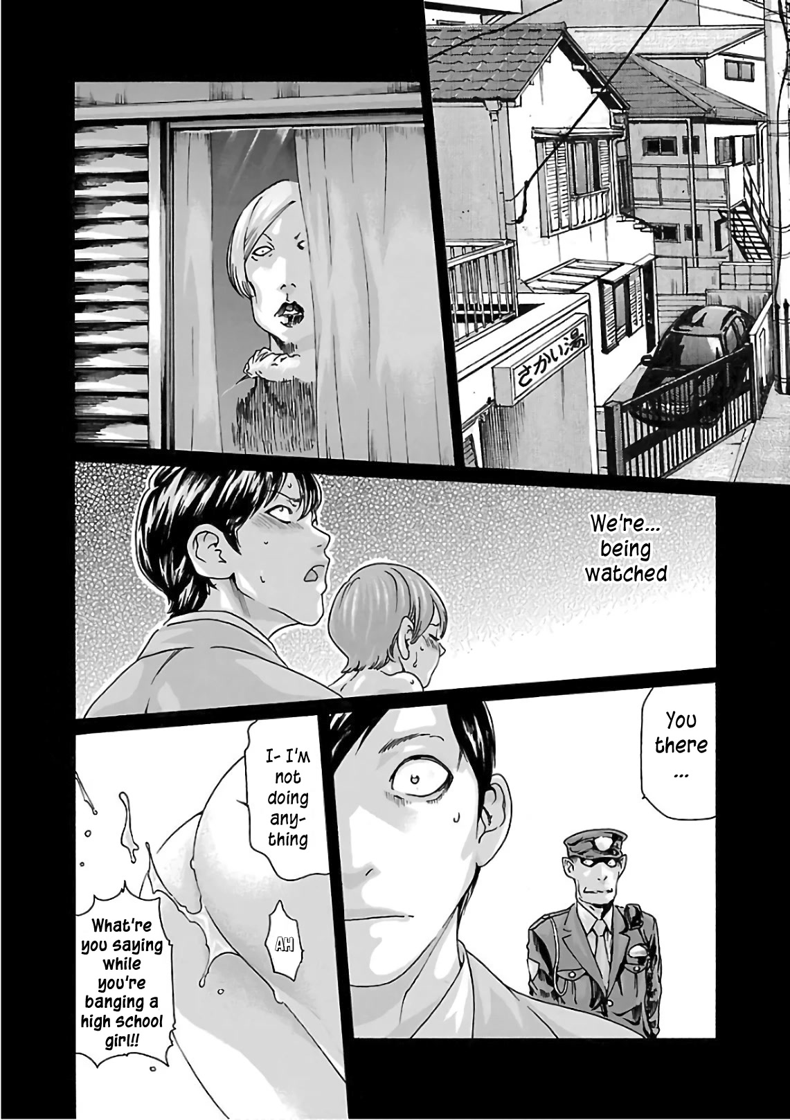 Sense - Chapter 96 [photo 11] - MangaPorn