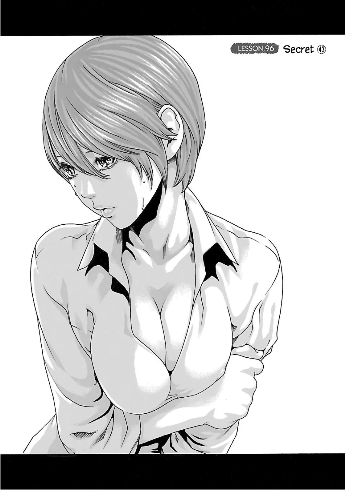 Sense - Chapter 96 [photo 2] - MangaPorn