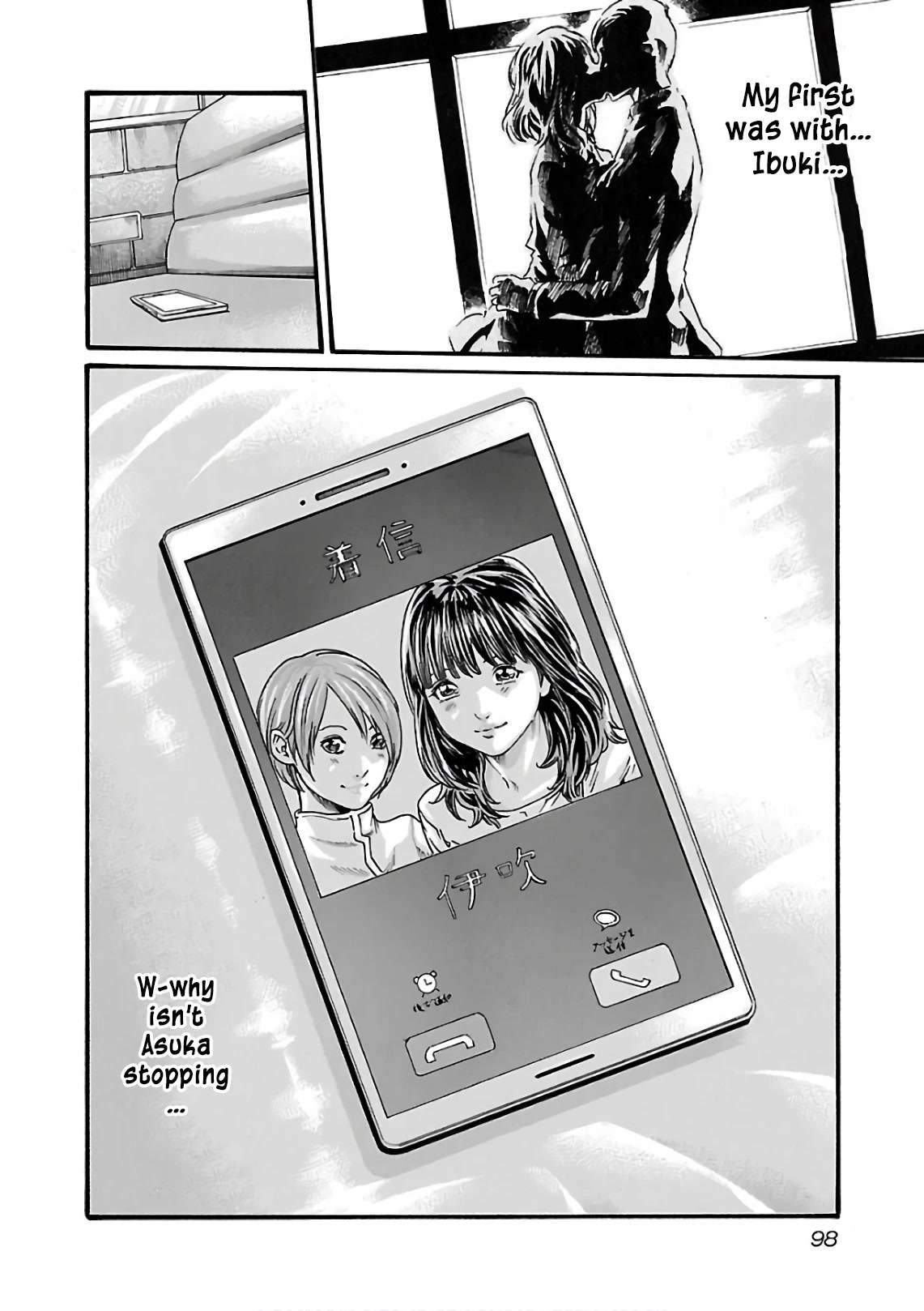 Sense - Chapter 97 [photo 20] - MangaPorn