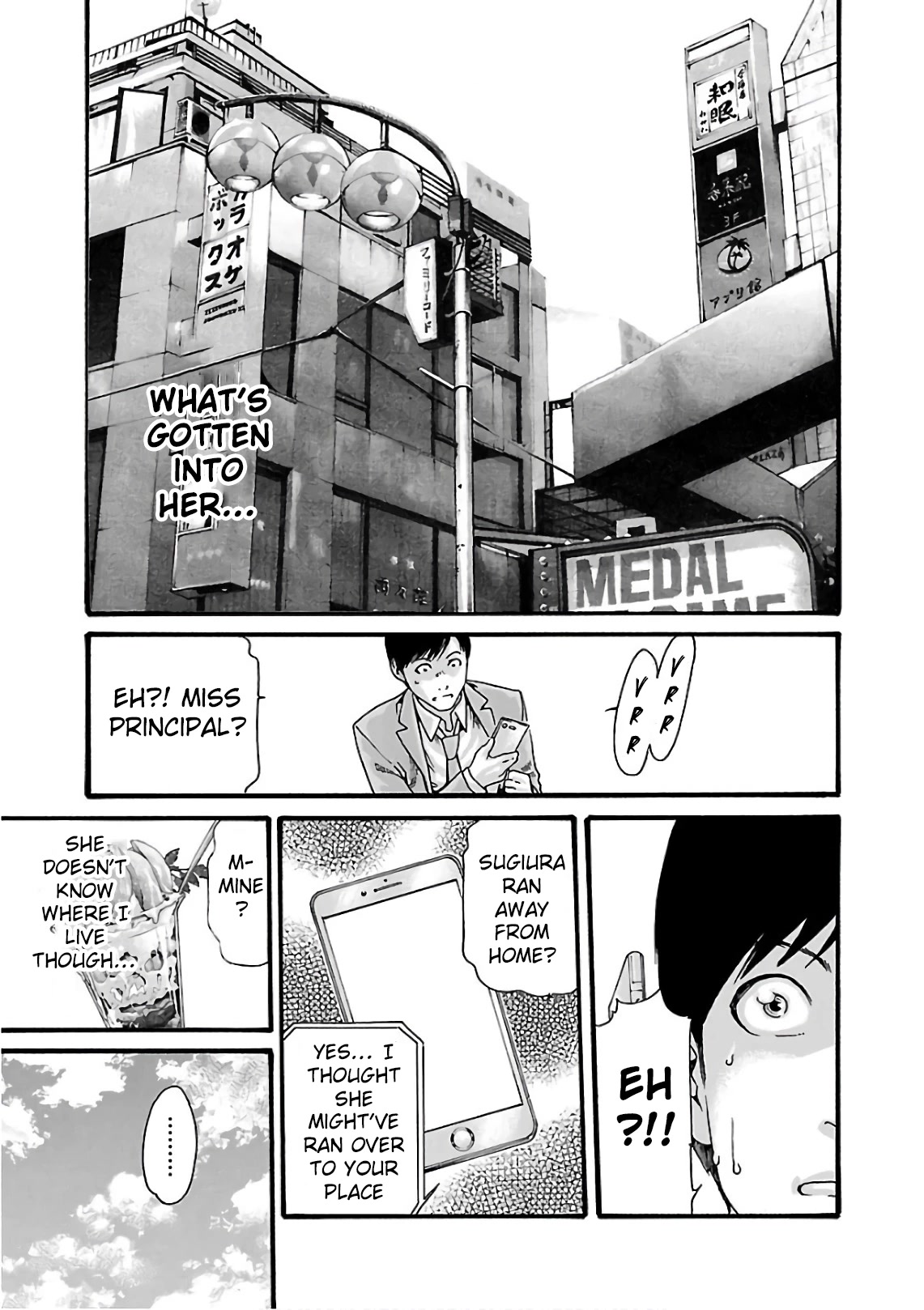 Sense - Chapter 98 [photo 18] - MangaPorn