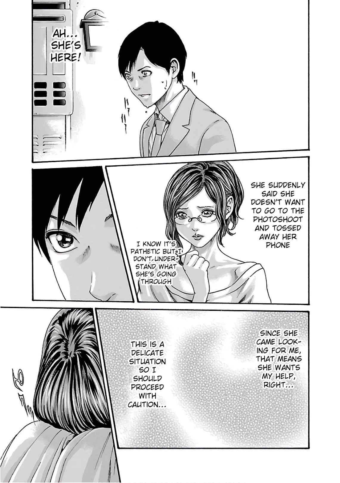 Sense - Chapter 98 [photo 20] - MangaPorn