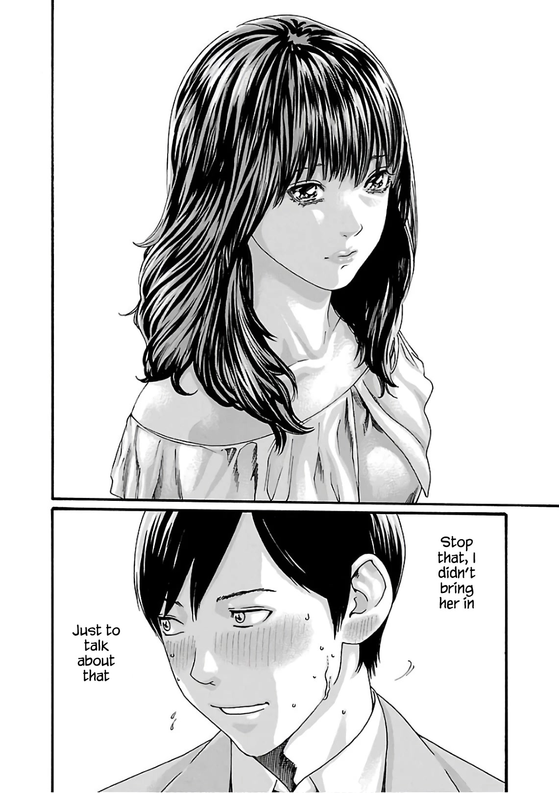 Sense - Chapter 99 [photo 11] - MangaPorn