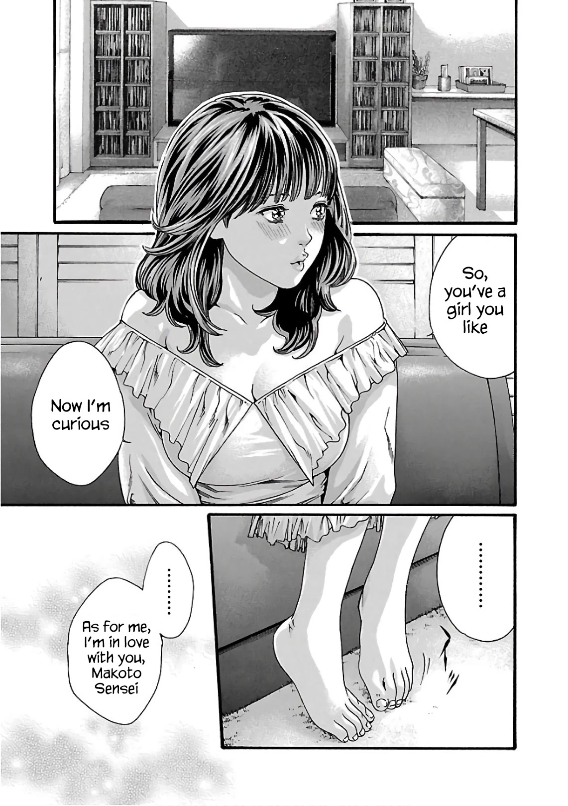 Sense - Chapter 99 [photo 12] - MangaPorn