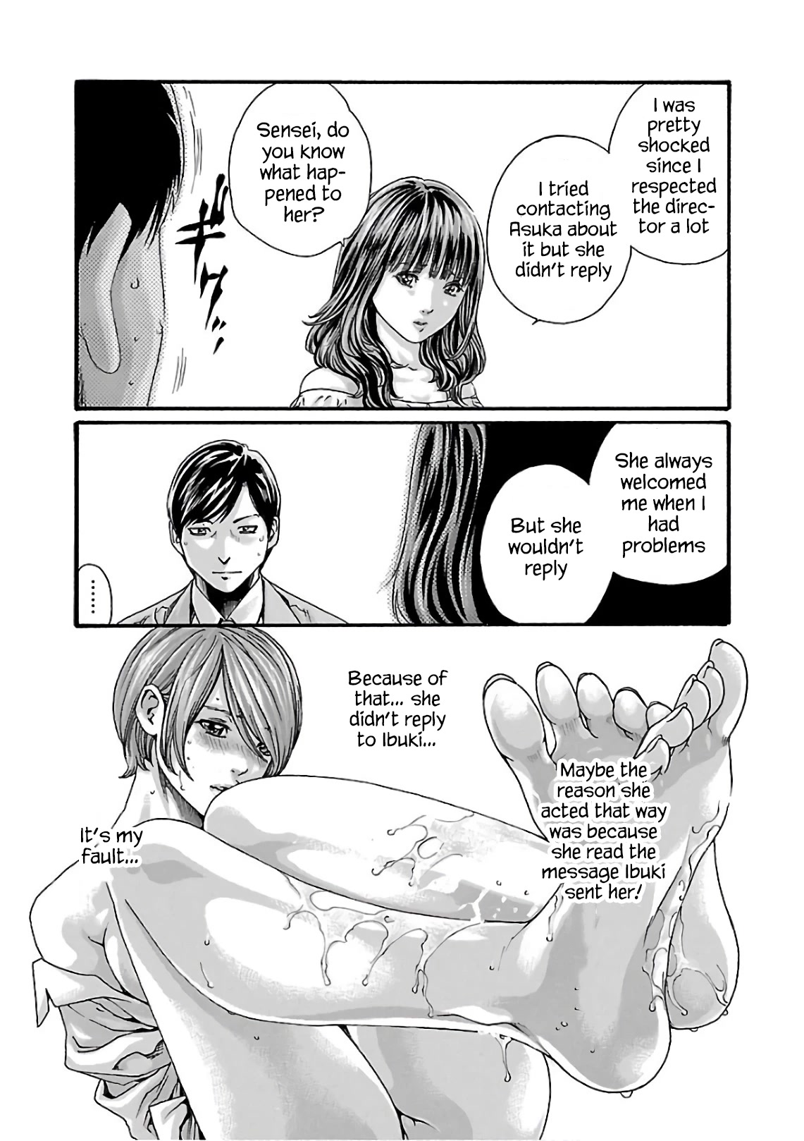 Sense - Chapter 99 [photo 18] - MangaPorn