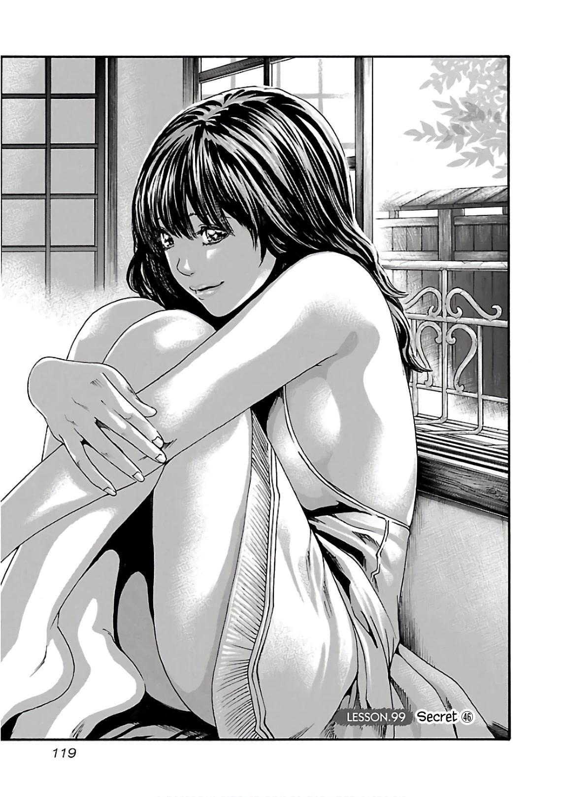 Sense - Chapter 99 [photo 2] - MangaPorn