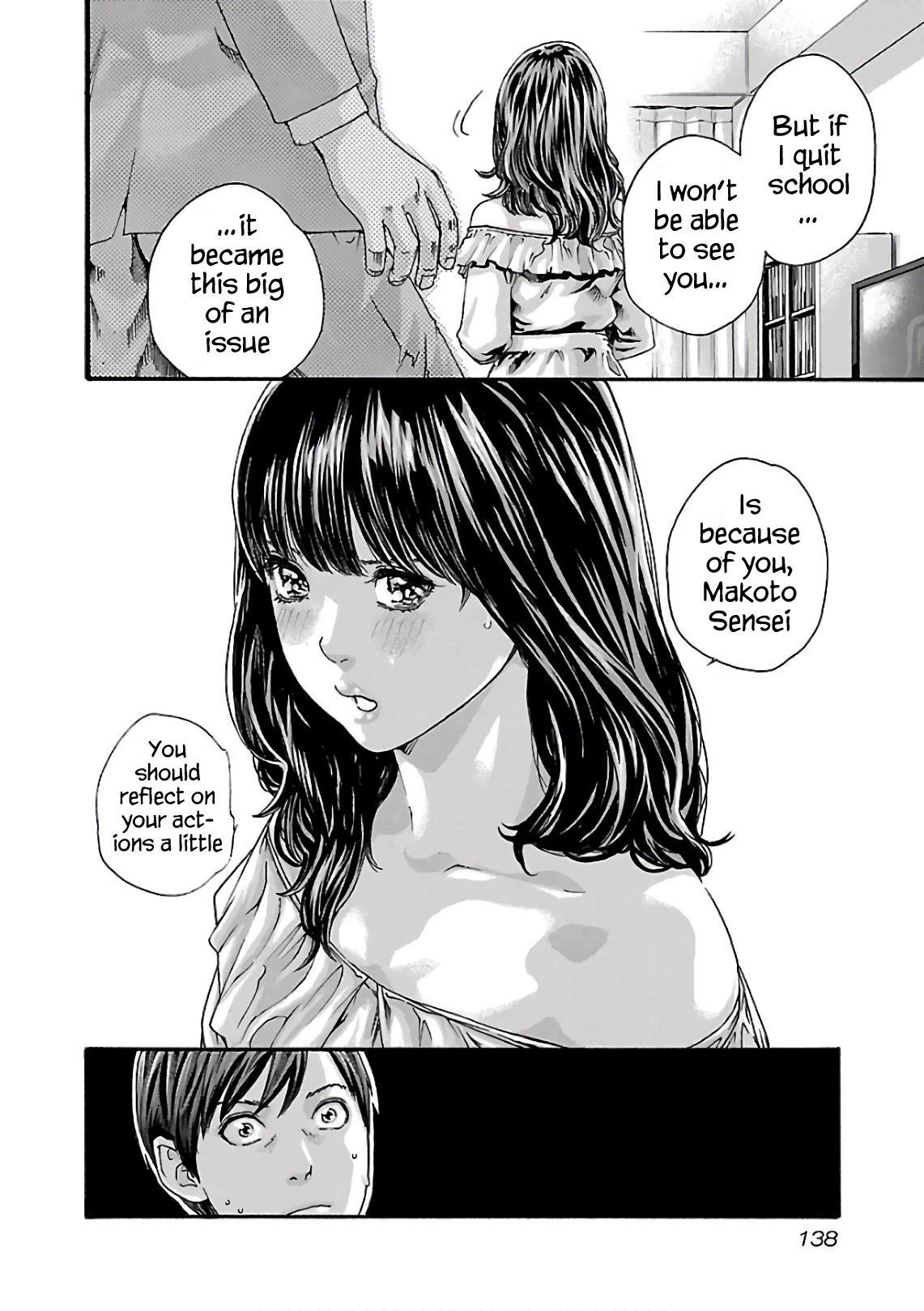 Sense - Chapter 99 [photo 21] - MangaPorn