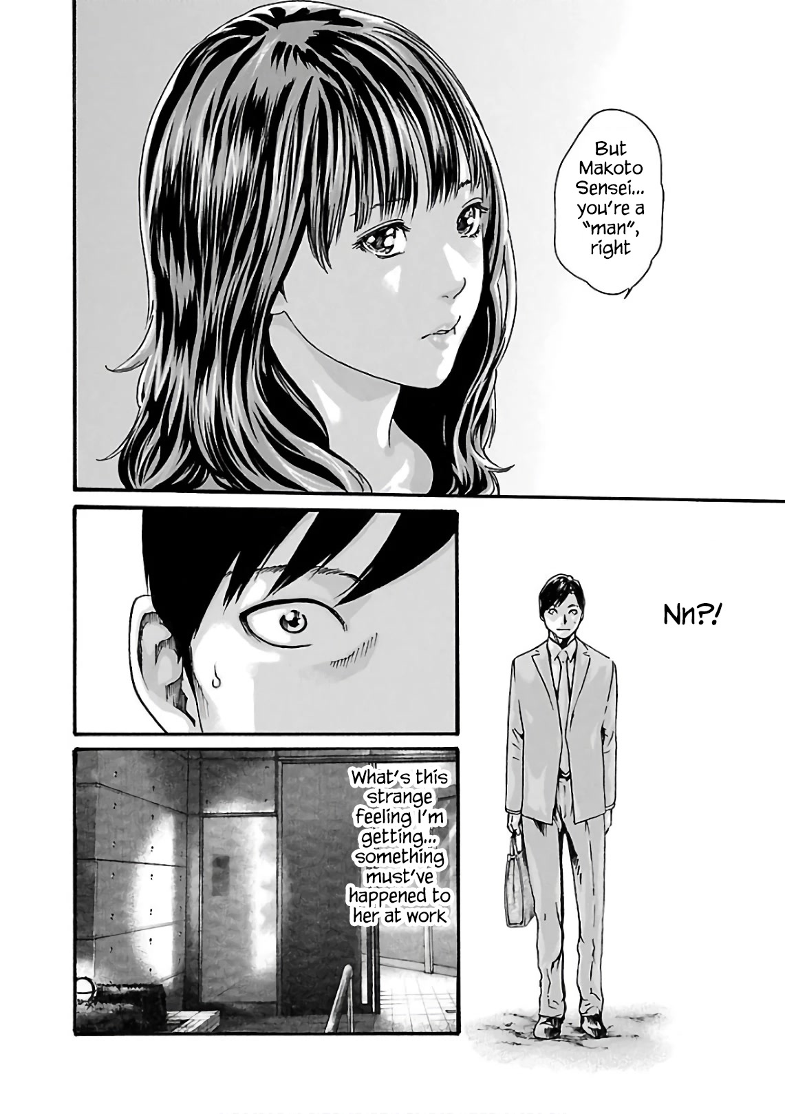Sense - Chapter 99 [photo 5] - MangaPorn