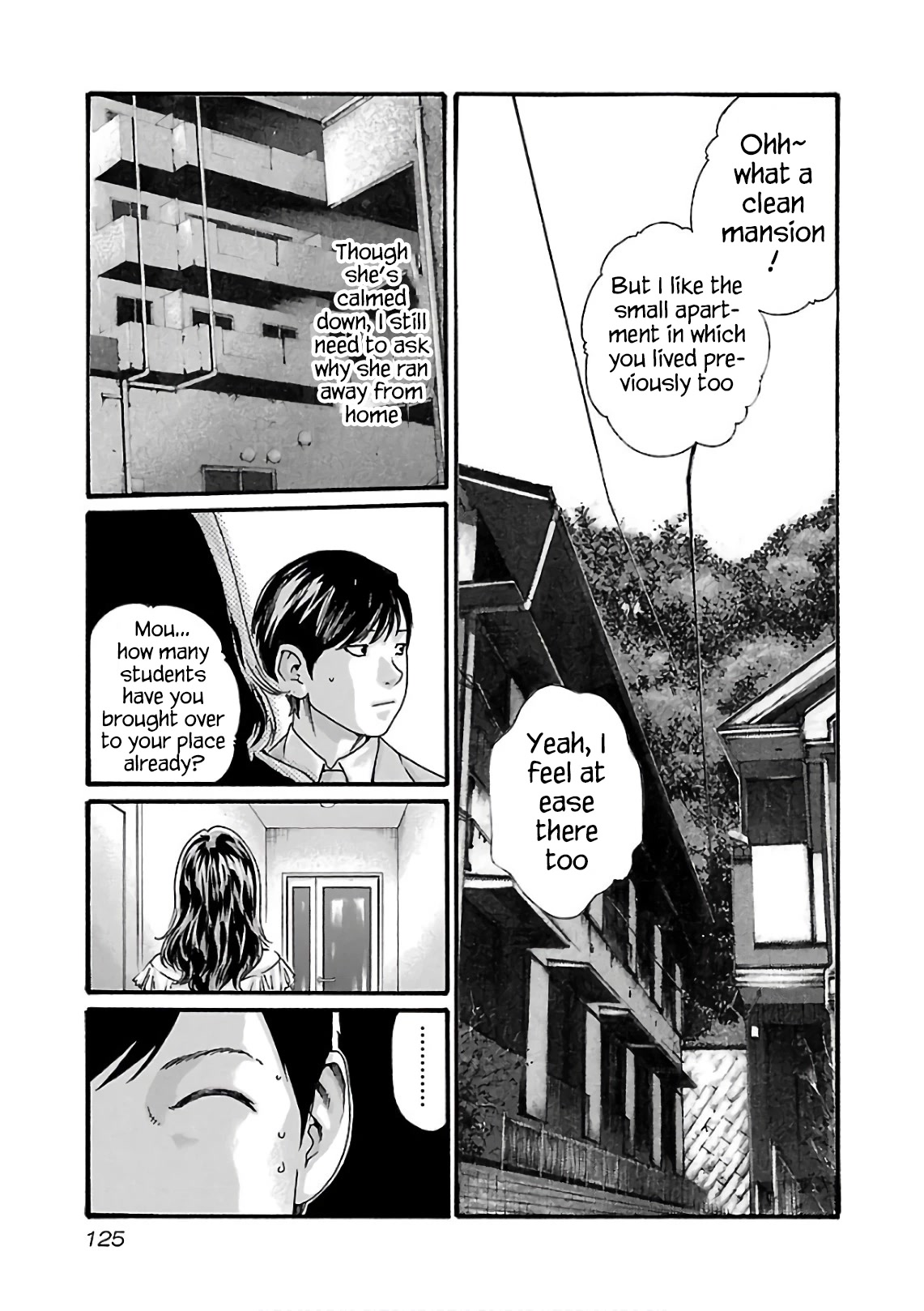 Sense - Chapter 99 [photo 8] - MangaPorn