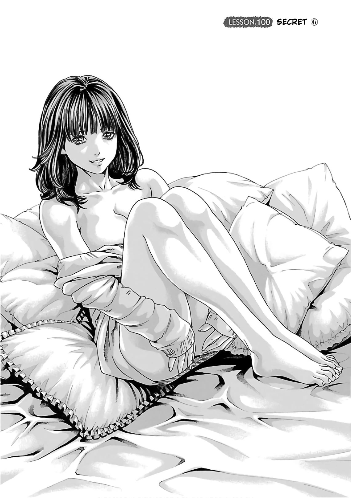 Sense - Chapter 100 [photo 2] - MangaPorn