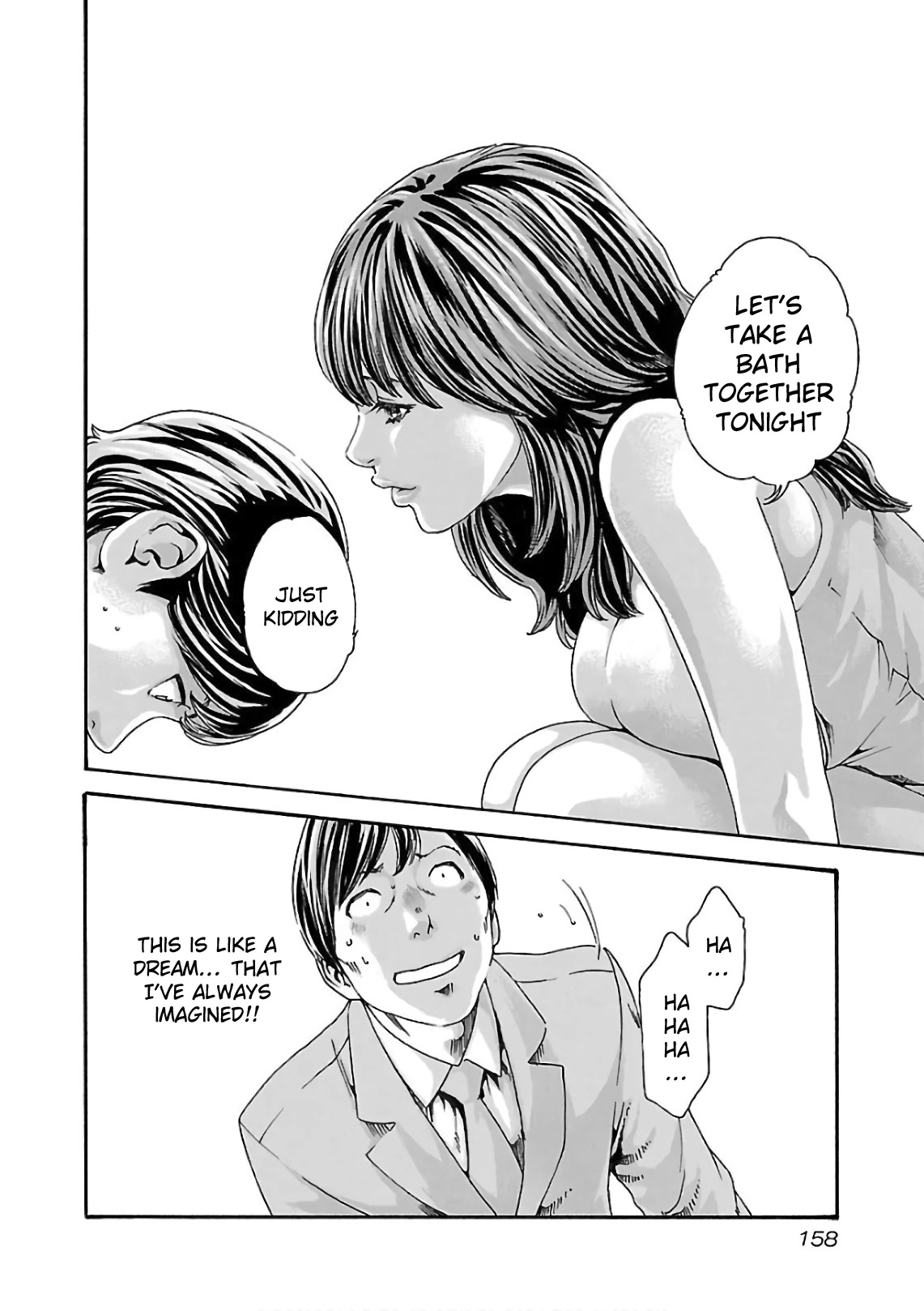 Sense - Chapter 100 [photo 21] - MangaPorn