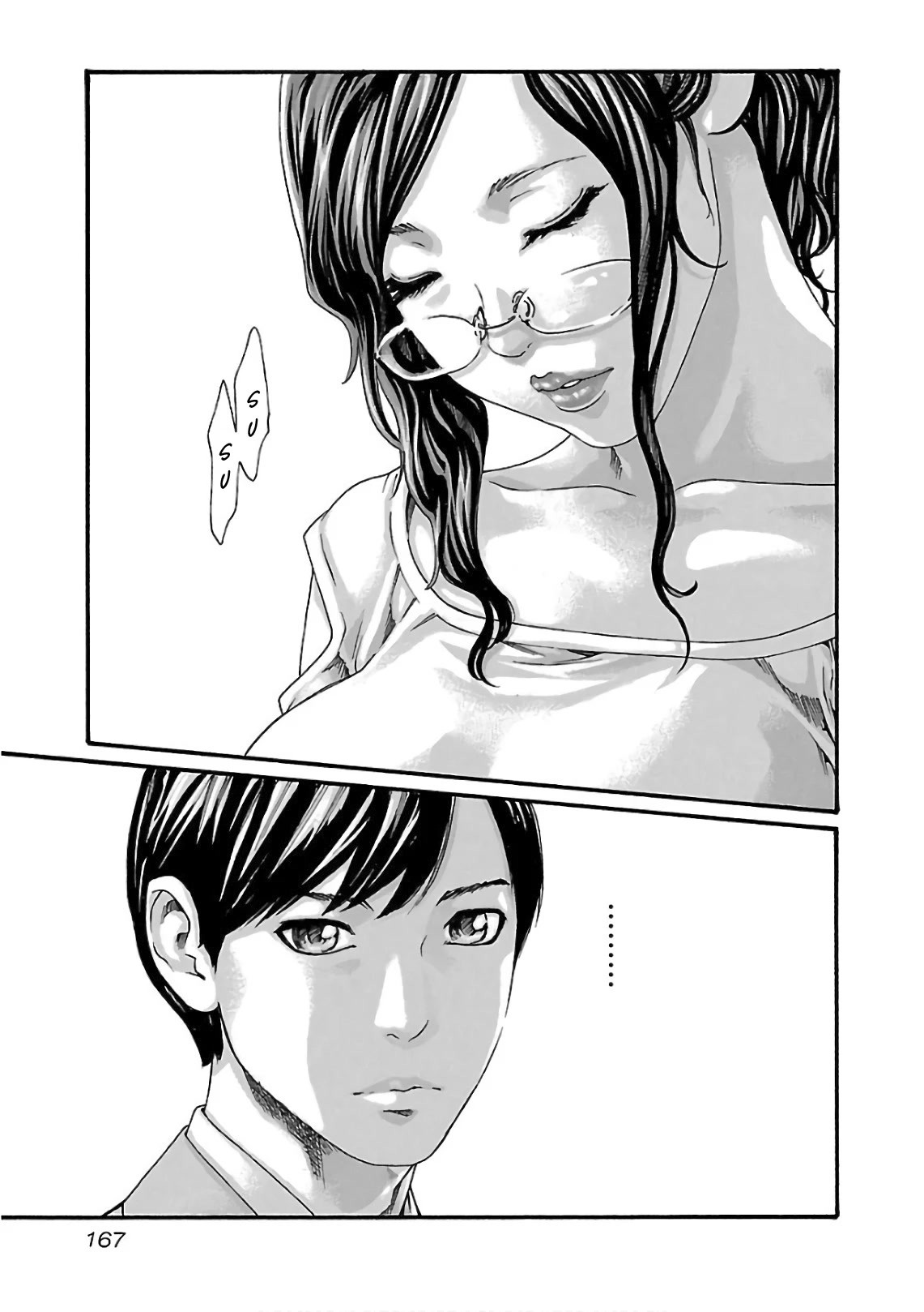 Sense - Chapter 101 [photo 10] - MangaPorn