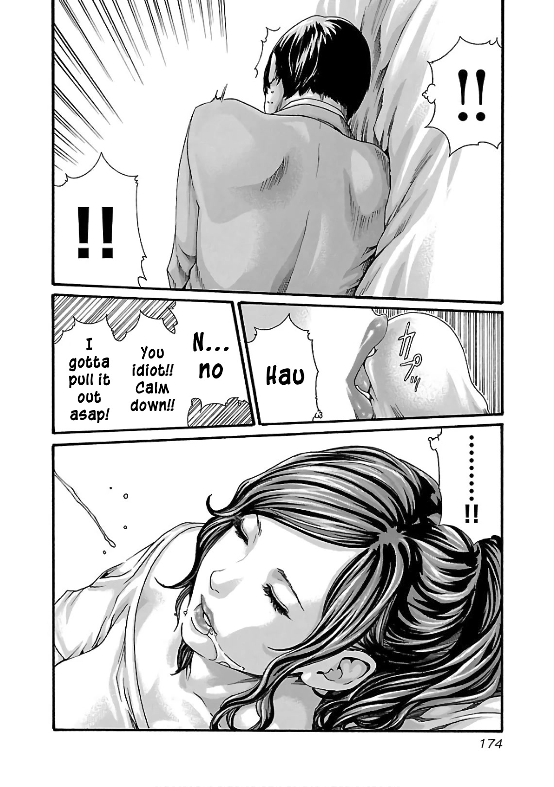 Sense - Chapter 101 [photo 17] - MangaPorn