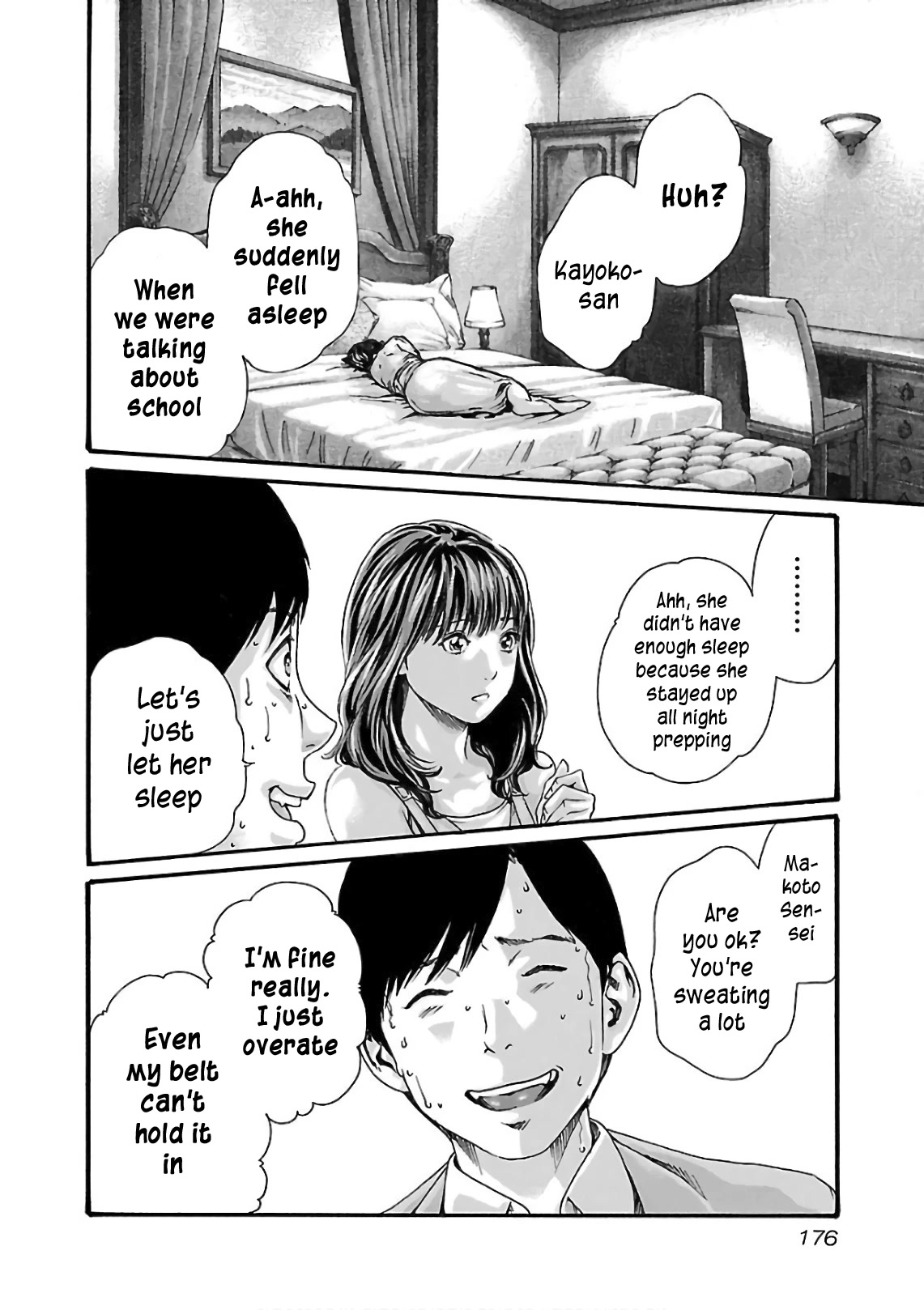 Sense - Chapter 101 [photo 19] - MangaPorn