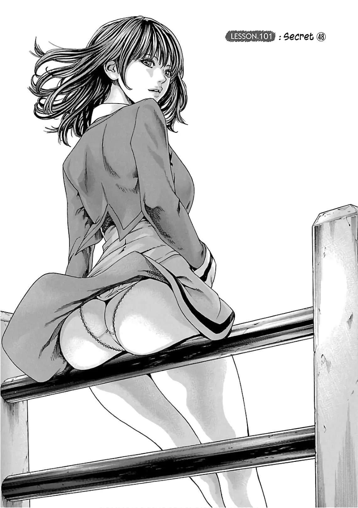 Sense - Chapter 101 [photo 2] - MangaPorn