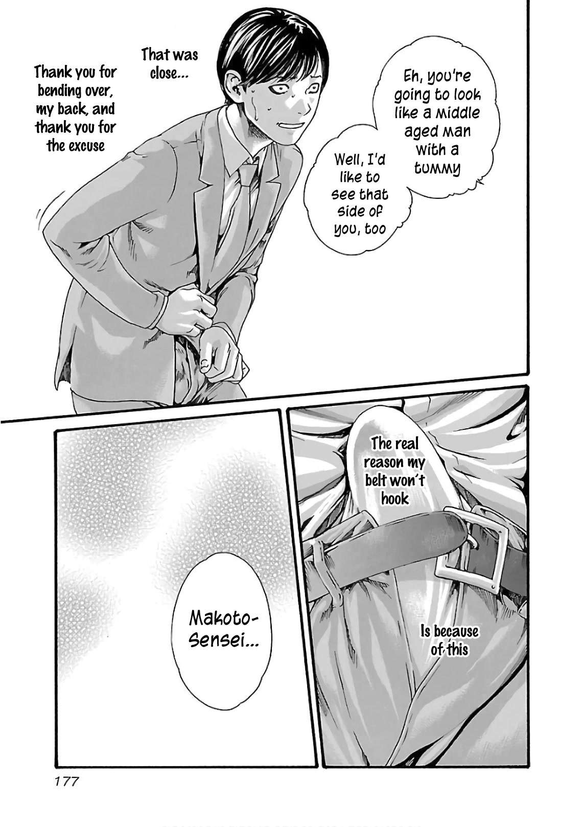 Sense - Chapter 101 [photo 20] - MangaPorn