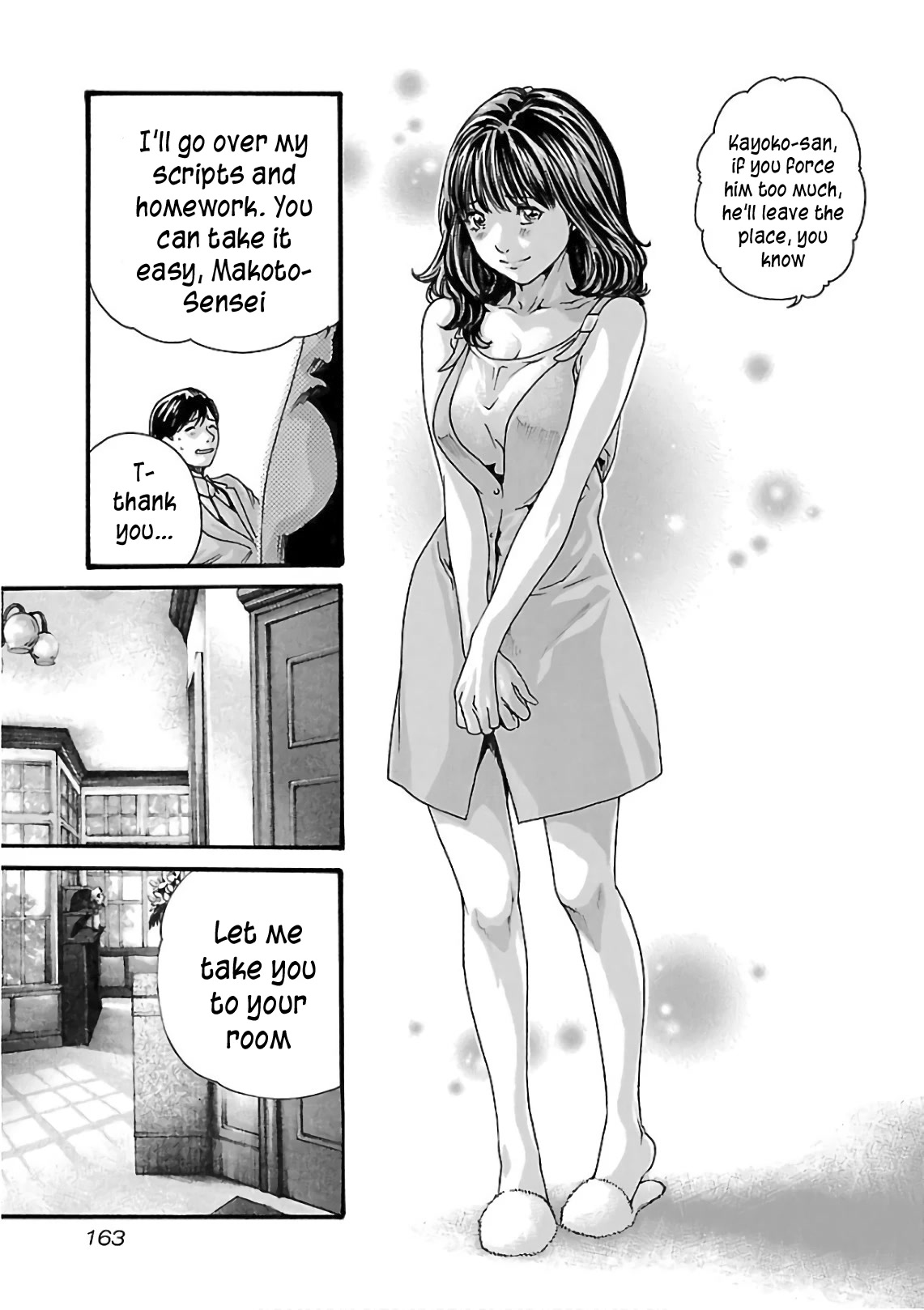 Sense - Chapter 101 [photo 6] - MangaPorn