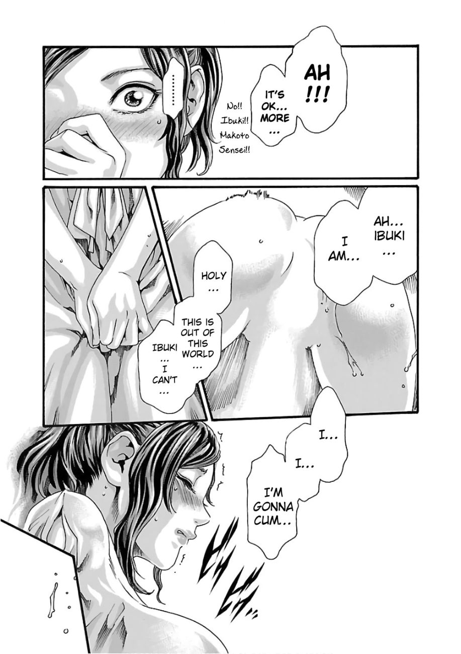 Sense - Chapter 102 [photo 14] - MangaPorn