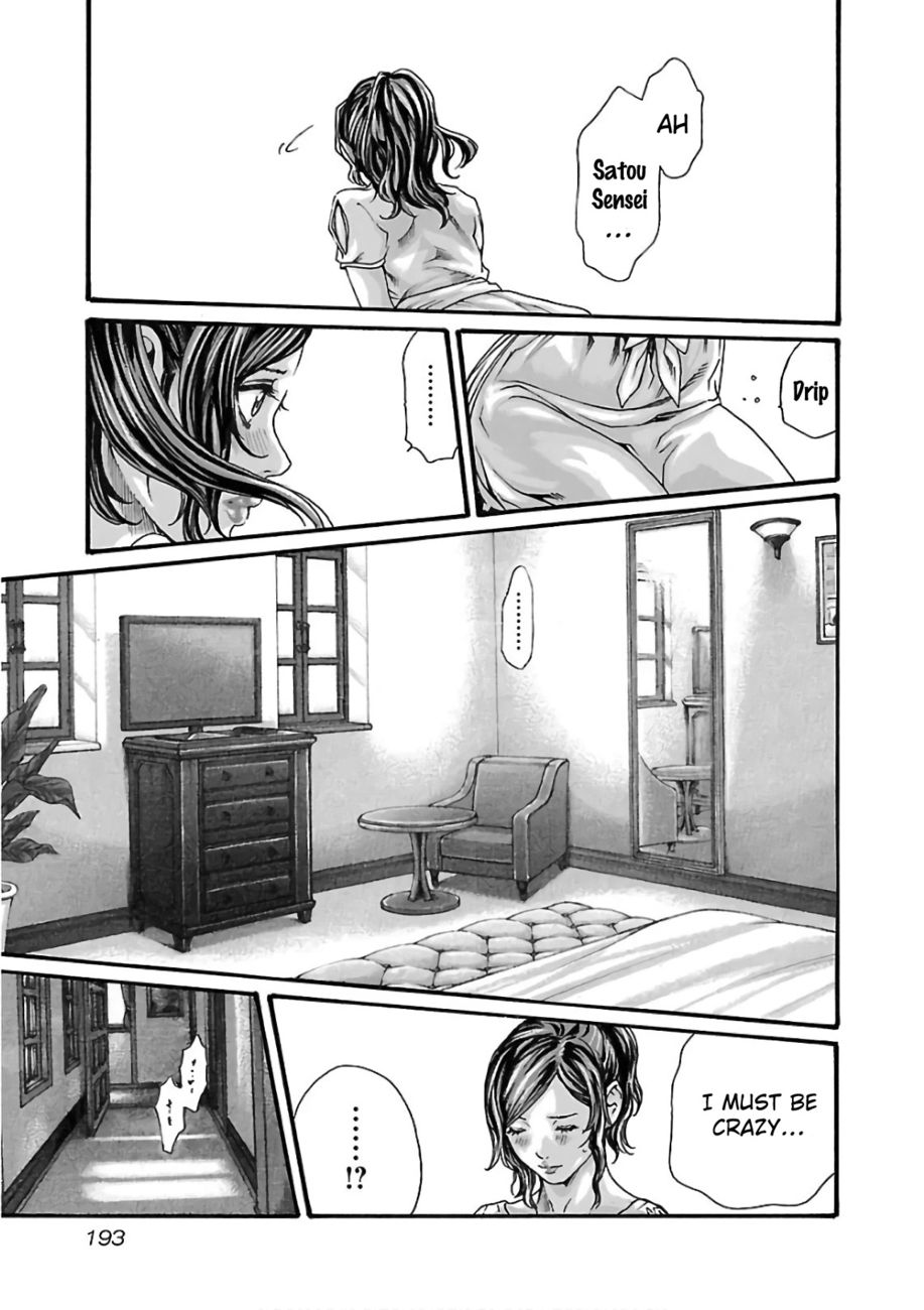Sense - Chapter 102 [photo 16] - MangaPorn